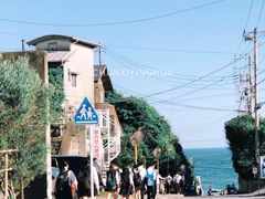 -灌篮高手动画打卡地