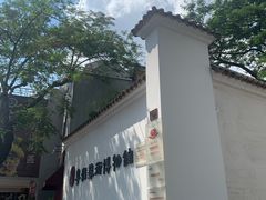 -广州永庆坊瞻云精选酒店