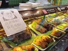 -但家香酥鸭(民生路总店)