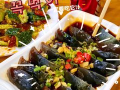 -老黑板筋(顺义总店)