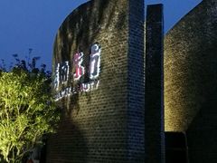 -秀丽东方