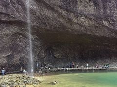 -雁荡山风景名胜区