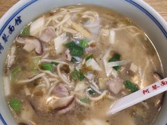 片儿川-阿琴面馆(武林路店)