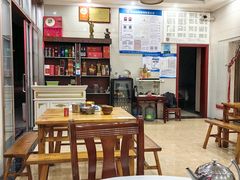 -来韶饭店