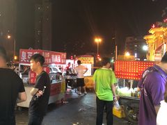 -新五爱道夜市
