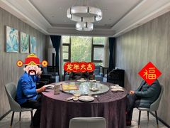 -丁老爷子苏香圆