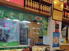 -深巷家味馆.湖北头牌红烧鱼头拌饭(黄陂店)