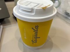-Tequila Espresso(嘉善路店)