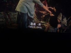 -上影国际影城(成都银泰LUXE店)