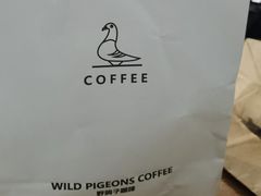 -野鸽子咖啡(航空路店)