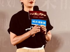 -英皇电影城(英皇集团中心IMAX店)