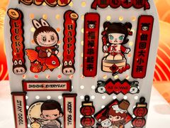 -泡泡玛特POPMART(凯德大峡谷店)