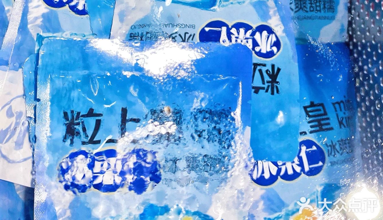 夏日限定上新季｜中式冰品好吃又便宜
