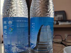 -库车国际酒店(火车站东湖公园店)