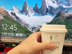 -星巴克臻选(北京银泰店)