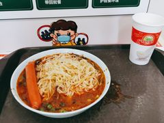 麻辣小面-北大学一食堂
