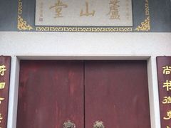 -武汉园博园(武汉自然博物馆)
