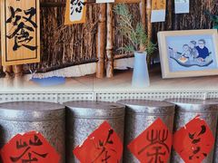 -成川茶店·潮汕工夫浓茶(万象店)