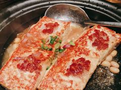 客家酿豆腐-客语客家菜(琶洲保利店)