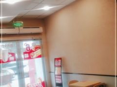 -永和大王(梅家浜店)