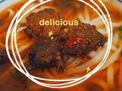 -矮子粉店1985·长沙米粉(湘春路店)