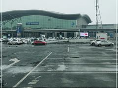 -乌鲁木齐天山国际机场-T3航站楼