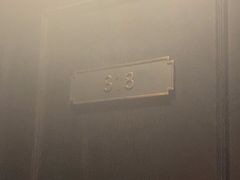 -逸馥荟(人广来福士店)