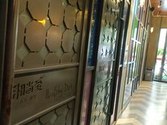 -湘当爱·鲜煮现炒(松岗立业路店)