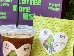 -阿sir咖啡(陶谷新村店)
