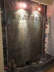 -康颜SPA自然疗愈皮肤管理中心