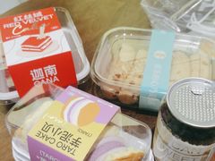 -迦南·甜品蛋糕(传媒店)