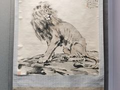 -深圳市当代艺术与城市规划馆