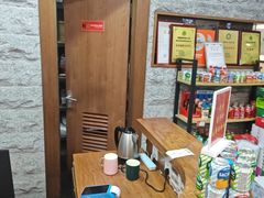 -青松馆韩国料理(香港中路佳世客店)
