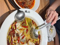 -太二酸菜鱼(金沙印象城店)