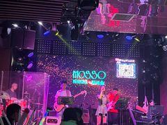 -MOSSO音乐酒吧·Live House(南京西路店)