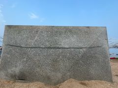 -东戴河风景区-止锚湾