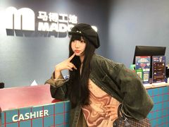 -杭州湖滨in77