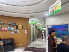 -雅悦齿科(顾村公园店)