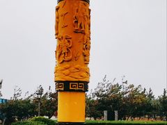 -八仙过海景区