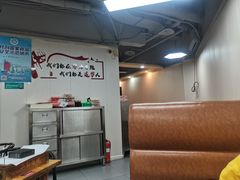 -二红烧烤排骨串(麦岛店)