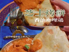-甘尼仕印度餐厅爵士酒吧(阳春巷店)
