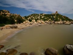 -那琴半岛地质海洋公园
