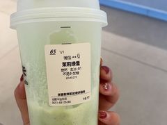 -卡旺卡(合肥半边街店)