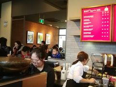 -星巴克(南通海安文峰大世界店)