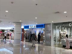 -乐邦快修手机电脑维修回收(打浦桥日月光店)
