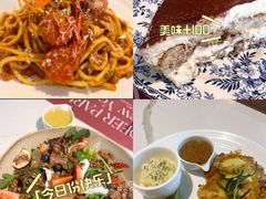 -Deer Park鹿园西餐(仁恒置地广场店)