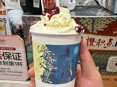 -茶颜悦色(金茂览秀城LG层外街店)