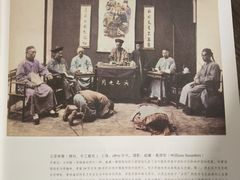 -方所(华润万象城店)