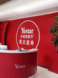 -Yestar艺星医疗美容医院