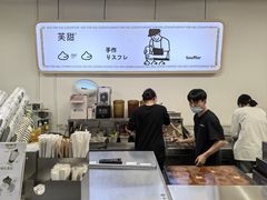 -狐狸和向日葵(北京路店)